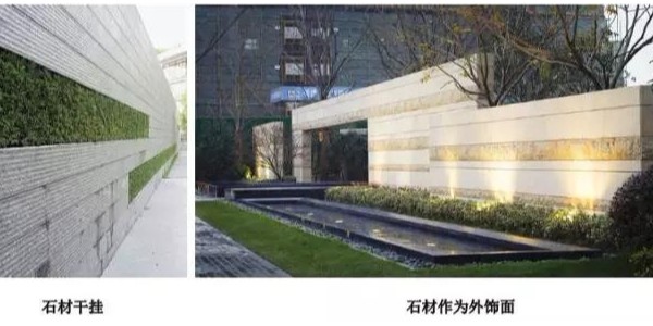 景觀石材品種、面層、尺寸整理總結(jié)