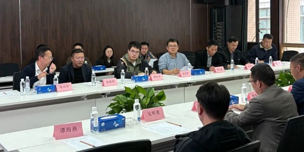 聚焦政策動(dòng)向，共商零碳園區(qū)業(yè)務(wù)大計(jì)|貴陽(yáng)市建筑設(shè)計(jì)院零碳園區(qū)業(yè)務(wù)拓展研討會(huì)成功召開(kāi)