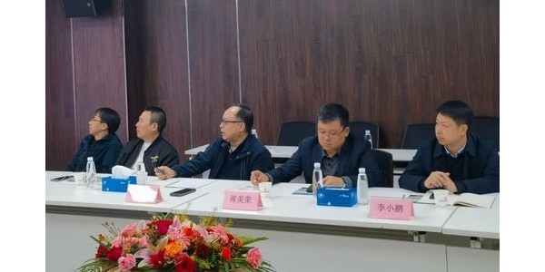 住建廳、住建局領(lǐng)導(dǎo)蒞臨貴州省第一批裝配式建筑產(chǎn)業(yè)基地貴陽市建筑設(shè)計(jì)院進(jìn)行實(shí)地評估